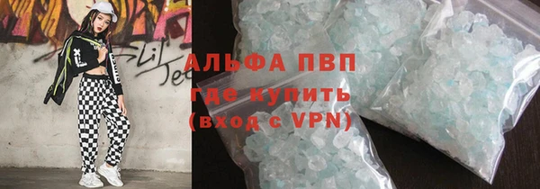 прущие крисы Ладушкин