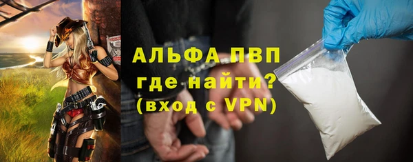 прущие крисы Ладушкин
