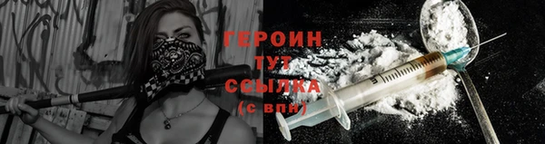 мескалин Кукмор