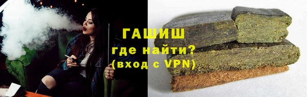 стаф Кулебаки