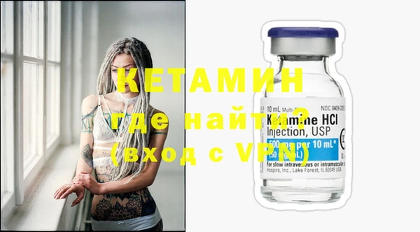 стаф Кулебаки