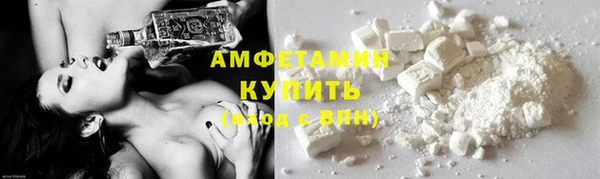 МДПВ Лагань