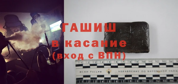 МДПВ Лагань