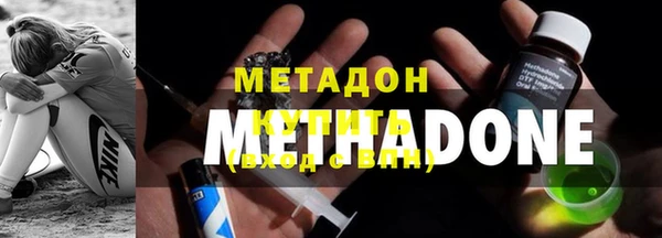 мескалин Кукмор