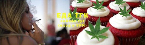 стаф Кулебаки
