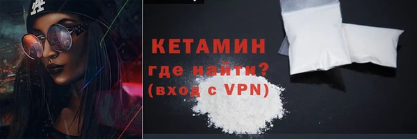 МДПВ Лагань
