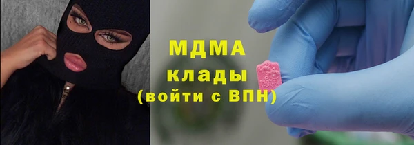 прущие крисы Ладушкин