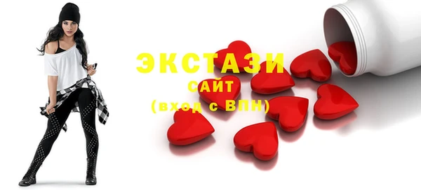 прущие крисы Ладушкин