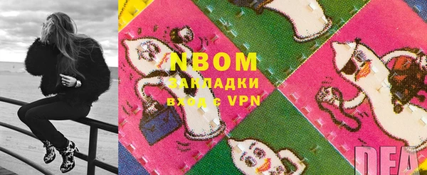 мдма Лабытнанги