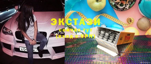 МДПВ Лагань