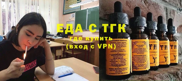 прущие крисы Ладушкин
