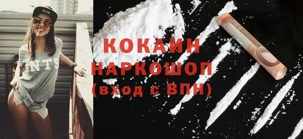мескалин Кукмор
