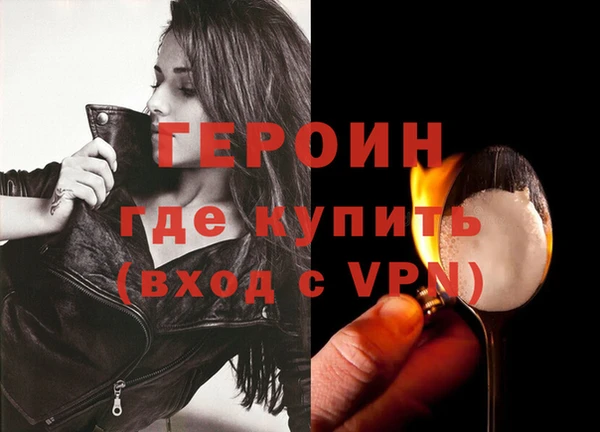 прущие крисы Ладушкин