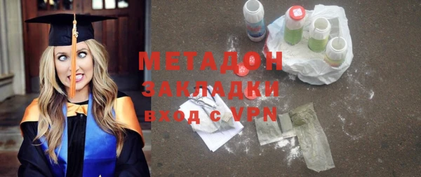 МДПВ Лагань