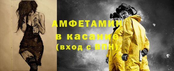 мдма Лабытнанги