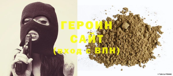 прущие крисы Ладушкин