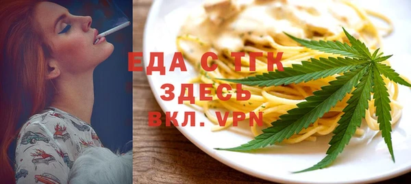 мдма Лабытнанги