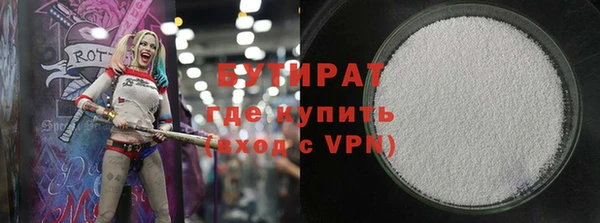 мдма Лабытнанги