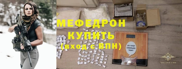 мескалин Кукмор