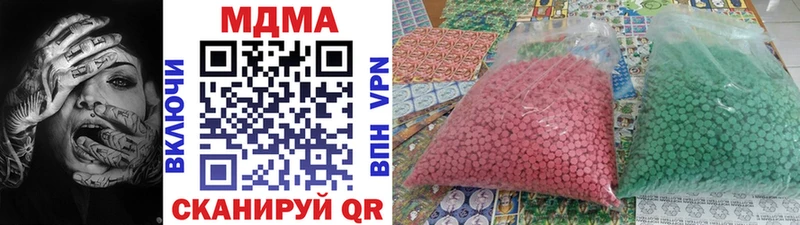Купить  Орлов  МДМА VHQ 