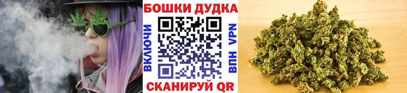 Купить где  Орлов  МАРИХУАНА гибрид 